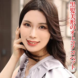 あやは