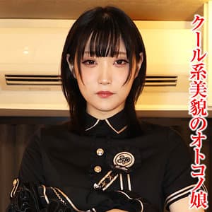 きの 2