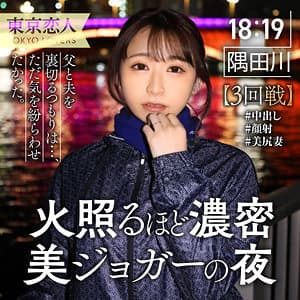 佐々木まみ
