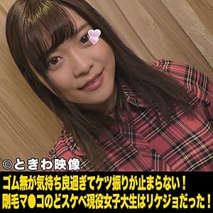詩織