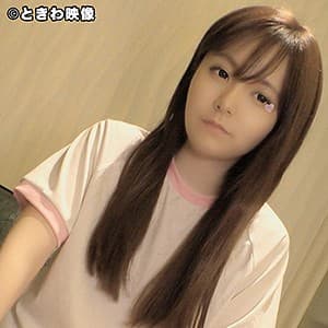 ひかる 2