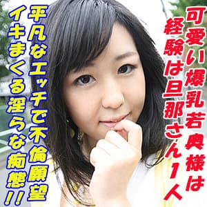 まお