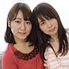 あかね (姉) みなみ (妹)