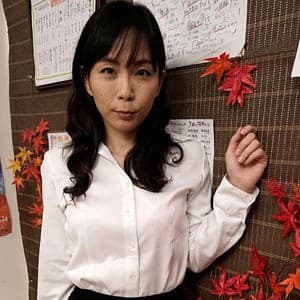 あき
