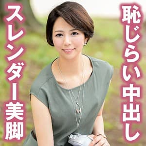 ゆい