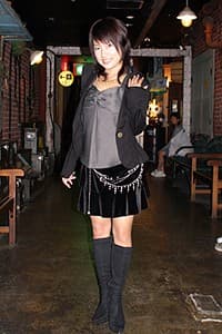 KANA