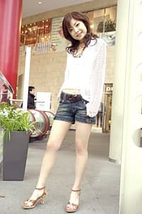YUINO