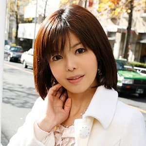 岡井美雪