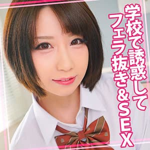 まえび 4