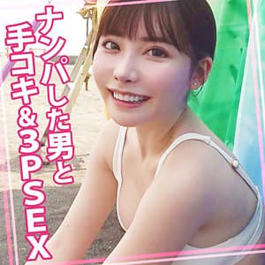 えいみちゃん 2