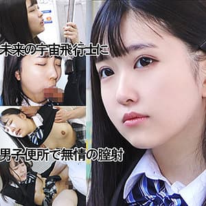 グレーブレザー青リボンちゃん042