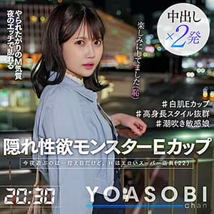 ひな