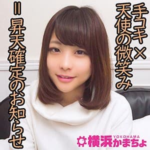 舞