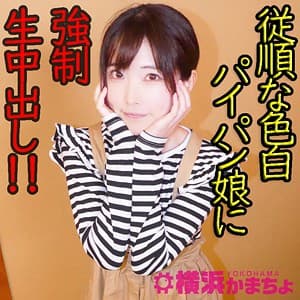 真央
