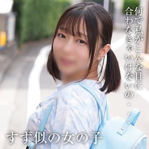 あや