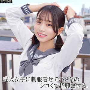 ITOちゃん