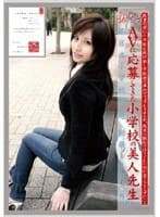 働くオンナ Vol.09