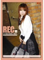 REC 11