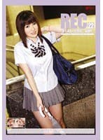 REC 22