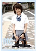 REC 52