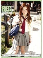 REC 64