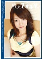 素人フォルダ。 GIRL ＃004