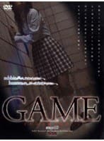 GAME stage10