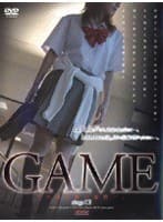 GAME stage12