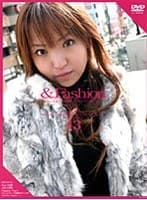 ＆Fashion 43 ‘Yui’
