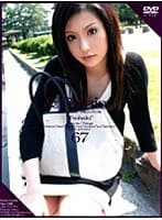 ＆Fashion 67 ‘Tsubaki’