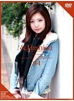 ＆Fashion 84 ‘Yukina’