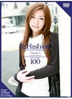 ＆Fashion 100 ‘Kaoru’