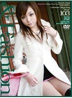 ＆Fashion 103 ‘Rui’