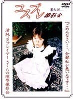 コスプレ撮影会 第七回 さくら