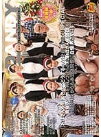 「『おばさんを興奮させてどうするの？』全員ヤりまくりSPECIAL 青年チ◯ポを押しつけられたおばさん看護師は嫌がりながらも本当は同僚に自慢したい！！」 VOL.1