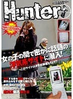 女の子の間で密かに話題の浮気系サイトに潜入！
