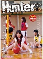 新入生バスケ部員にいたずら指導 ジュニア選抜合宿