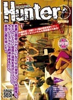 若妻と簡単にヤリたいからAV見学ツアーを開催し、生々しいエロい場面や道具を見せつけつつ、ちょっとスケベな刺激を与えたら、素直に股を開いた！