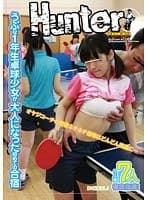 うぶな1年生卓球少女が大人になった初めての合宿