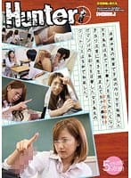 保健体育の授業で子供の作り方を勉強した女子校生は、生でオチ●チンを見てみたくなり手当り次第に男子を捕まえて生チン鑑賞！ガマン汁の糸引きを目撃した女子校生のクリトリスは3秒で勃起した。