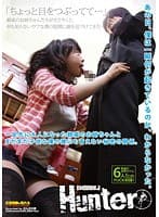 「ちょっと目をつぶってて…」 親戚のお姉ちゃんたちがささやくと、何も知らないウブな僕の股間に顔を近づけてきた…。