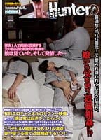 家族旅行で訪れた温泉旅館で妻と娘が寝ている間にこっそりと有料エロチャンネルのセクシー映像を見ていたら娘は実は起きていたらしく、私にバレないように布団に隠れて有料エロチャンネルをガン見！