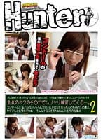 同じ団地の1つ年上のちょっとおませな幼なじみと、その友達が保健体育で習ったコンドームの付け方を、童貞のボクのチンコでムリヤリ練習してくる…。 2