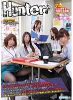 会社で御荷物扱いされていた僕は遂に左遷…。出向先の関連会社は女性社員ばかりの女性誌雑誌編集部！当然、上司も先輩も女性ばかり…。しかもオシャレ度激高の美人揃い！場違いな僕は気持ち悪がられると思い内心ふて腐れていたら、まさかの歓迎ムード！