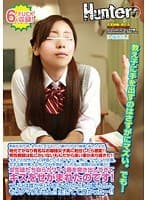 教員生活20年、女の子にモテるという事からかなり縁遠い私の人生が、地元でかなり有名なお嬢様女子校に赴任したら激変！！ 男性教師は私しかいないもんだから良い事があり過ぎた！！