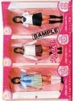 大人の玩具 〜陳列される少女達〜