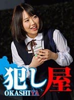 あいchan