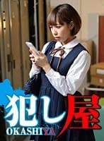 れいなchan