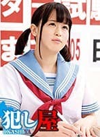ののちゃん