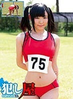 希美